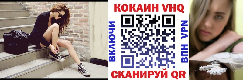 Магазин наркотиков Дмитриев ГАШИШ Бошки Шишки APVP Мефедрон