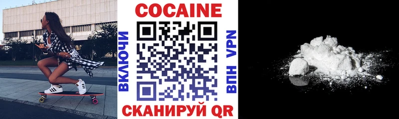 где найти   Дмитриев  КОКАИН Columbia 