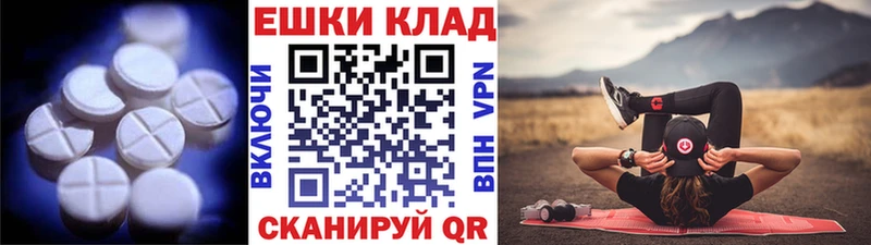 закладка  Дмитриев  Экстази Punisher 