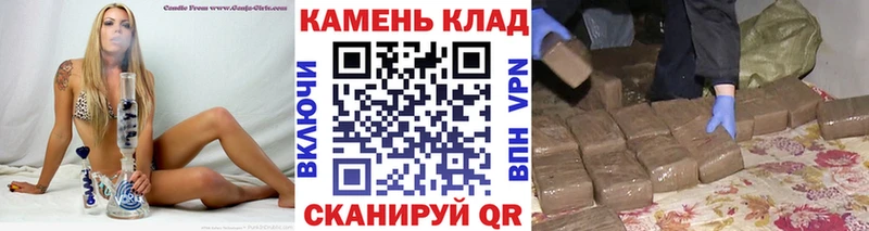 Гашиш 40% ТГК цена Дмитриев
