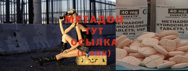 a pvp Беломорск