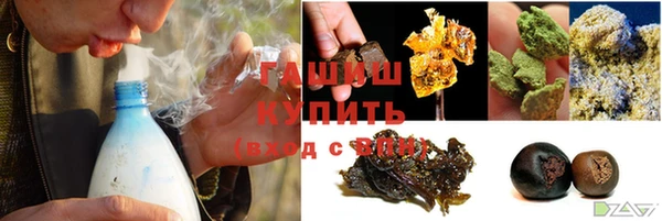 a pvp Беломорск