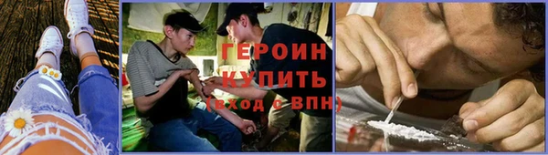 ГАЛЛЮЦИНОГЕННЫЕ ГРИБЫ Белоозёрский