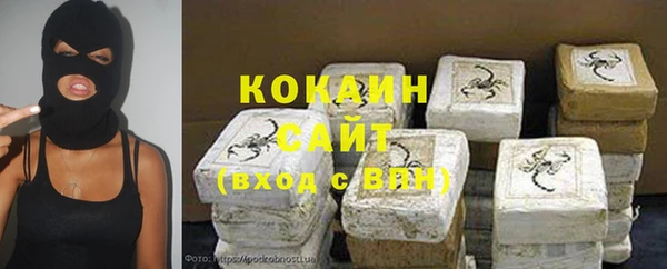 a pvp Беломорск