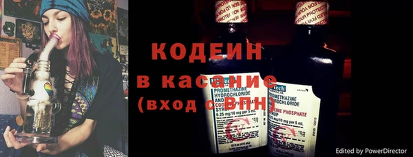 ГАЛЛЮЦИНОГЕННЫЕ ГРИБЫ Белоозёрский