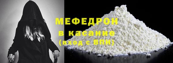 ГАЛЛЮЦИНОГЕННЫЕ ГРИБЫ Белоозёрский