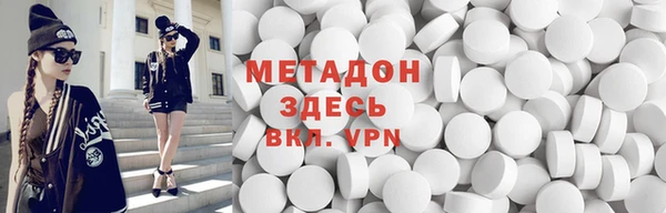 a pvp Беломорск