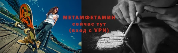 a pvp Беломорск