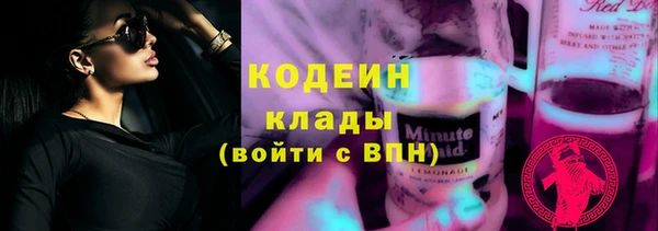 a pvp Беломорск