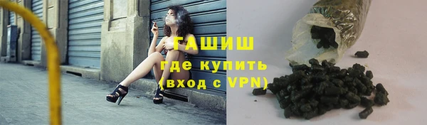a pvp Беломорск