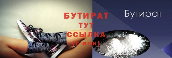 a pvp Беломорск