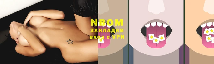 ГАЛЛЮЦИНОГЕННЫЕ ГРИБЫ Белоозёрский
