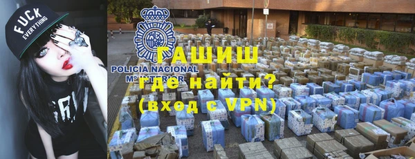 a pvp Беломорск