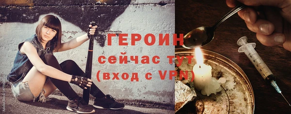 ГАЛЛЮЦИНОГЕННЫЕ ГРИБЫ Белоозёрский