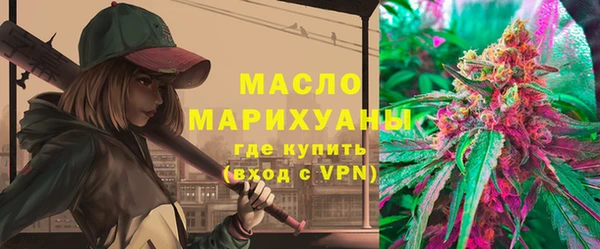a pvp Беломорск