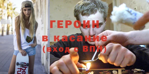 a pvp Беломорск