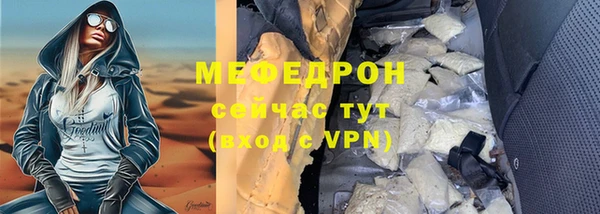 ГАЛЛЮЦИНОГЕННЫЕ ГРИБЫ Белоозёрский