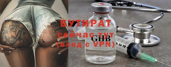 a pvp Беломорск