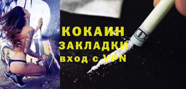 a pvp Беломорск