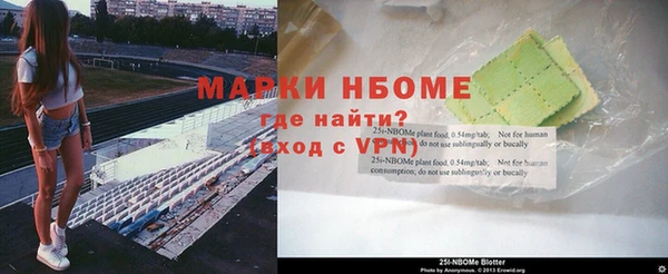 ГАЛЛЮЦИНОГЕННЫЕ ГРИБЫ Белоозёрский