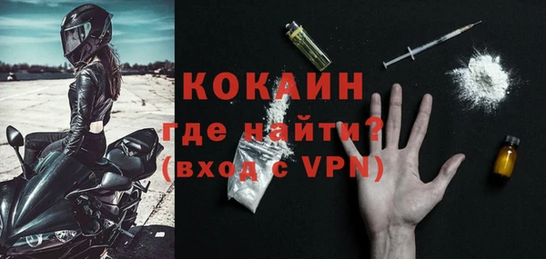 a pvp Беломорск