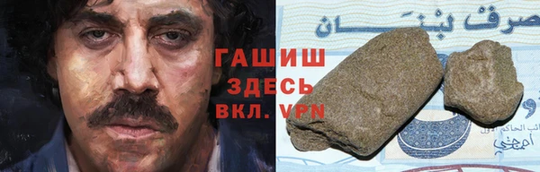 ГАЛЛЮЦИНОГЕННЫЕ ГРИБЫ Белоозёрский