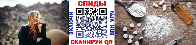 Первитин Methamphetamine  купить наркотик  Дмитриев 
