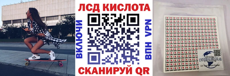 Марки NBOMe 1,8мг  Дмитриев 