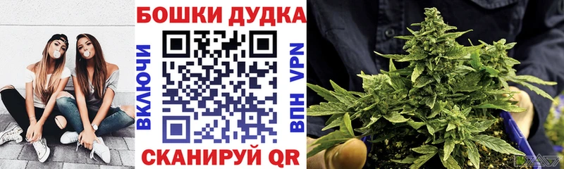 Каннабис тримм  Дмитриев 